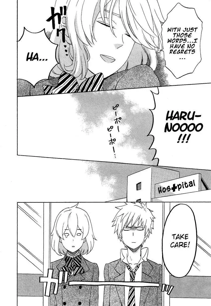 Haruno to Natsukawa. Chapter 5 15